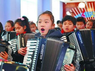 招聘铁岭手风琴家教老师