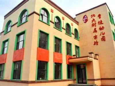 铁岭学龄前家教价格多少钱一小时？收费标准？