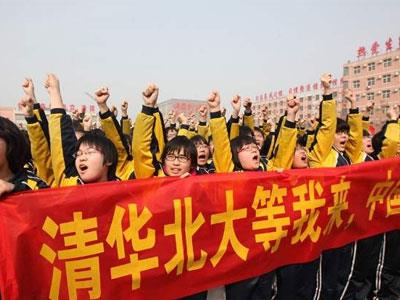 铁岭请高考家教哪家好？