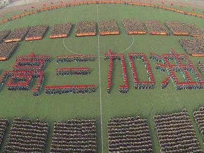 铁岭请高三家教哪家好？