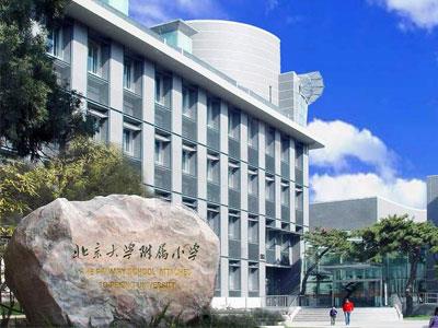 铁岭找四年级家教哪家好？