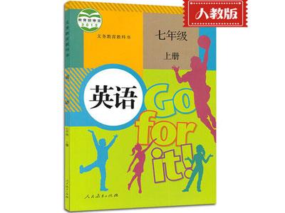 铁岭英语家教哪里找？