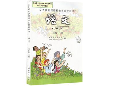 铁岭语文辅导老师哪里找？