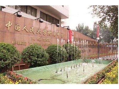 铁岭七年级辅导老师哪里找？