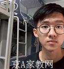 北京科技大学家教初中物理老师